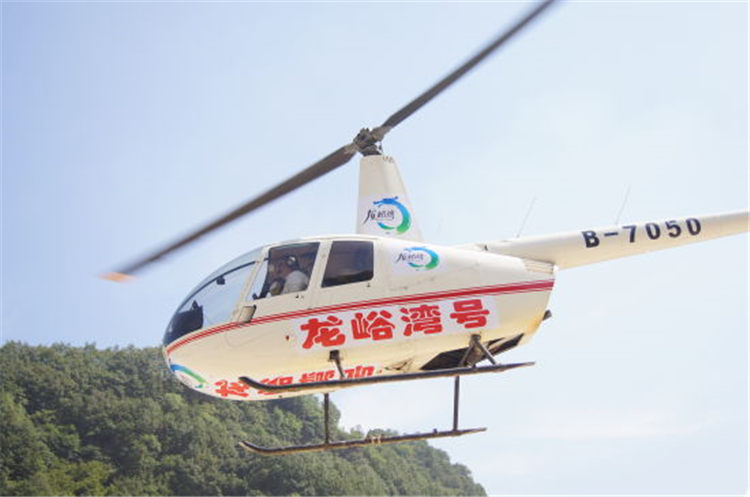 河南栾川龙峪弯风景区